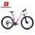 MARMOT土拨鼠变速自行车山地车男女式单车铝合金山地车27速(红色 标准版)第2张高清大图