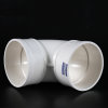 UPVC排水管件 PVC-U直弯 聚氯乙烯水管90度弯头 下水管国标配件(50 90度弯头)