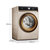 TCL XQGM85-14508BDH 8.5公斤全自动滚筒洗衣机 变频 免污滚筒 洗烘一体 静音节能 节约用水 家用第2张高清大图