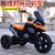 儿童脚踏三轮车2-7岁大号宝宝脚蹬摩托车玩具车学步车(黑色 版本)第3张高清大图