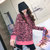 MISS LISA外穿斑马纹宽松上衣韩版休闲设计感小众卫衣C222(粉红色 S)第4张高清大图