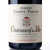 国美自营 法国原装进口 GOME CELLAR尚佩教皇新堡干红葡萄酒750ml第3张高清大图