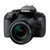 佳能（Canon）数码单反相机 EOS 800D单反相机(18-135 STM 套餐三)第2张高清大图