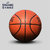 SPALDING官方旗舰店NBA金州勇士队斯蒂芬库里签名PU篮球(74-645Y 7)第4张高清大图