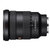 索尼（SONY） FE 16-35mm F2.8 GM（SEL1635GM）全画幅微单镜头 广角变焦G大师镜头(官网标配)第4张高清大图
