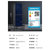 松下NR-E452SX-A 多门冰箱 APP智控微冻保鲜 自动制冰 透湿保鲜 435L 钢化玻璃门第4张高清大图