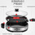 美菱(Meiling)电烤盘系类产品(MT-YH31202)第3张高清大图