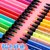 晨光水彩笔套装幼儿园儿童画画笔小学生用24色36色48色美术绘画水画笔彩色宝宝涂鸦可水洗彩笔文具(48色)第6张高清大图