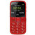 中兴（ZTE）L530G 红色 移动/联通2G 老人手机第4张高清大图