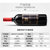 【赠酒具套装】法国原瓶进口红酒赫里蒂岭干红葡萄酒750ml*2瓶(双支装)第4张高清大图