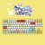 CHERRY樱桃 BilibiliWorld BW2020主题机械键盘B站青轴(商家自行修改 商家自行修改)第3张高清大图