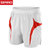 spiro 夏季运动短裤男女薄款跑步速干透气型健身三分裤S183X(白色/红色 XS)第3张高清大图
