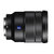索尼（SONY）FE 16-35mm F4 ZA OSS (SEL1635Z)适用于 A7R A7 A7S 镜头(黑色 优惠套餐三)第3张高清大图
