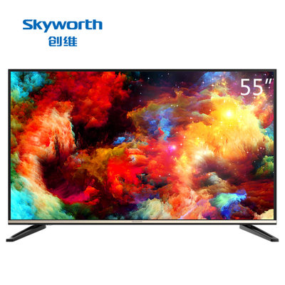 创维(Skyworth) 55M7 55英寸 彩电 4K超高清智能网络液晶 黑