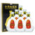 宝岛阿里山台湾高粱酒 58度窖藏 600ml*6瓶 清香型白酒整箱（新老包装随机发）(整箱)第5张高清大图