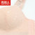 南极人文胸无钢圈小胸聚拢调整型胸罩性感蕾丝收副乳女士内衣(背心款肤色 85D)第4张高清大图