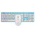 凯迪威 巧克力无线键盘鼠标套装 2.4G简约时尚多媒体轻薄女生台式电脑(白色)第5张高清大图