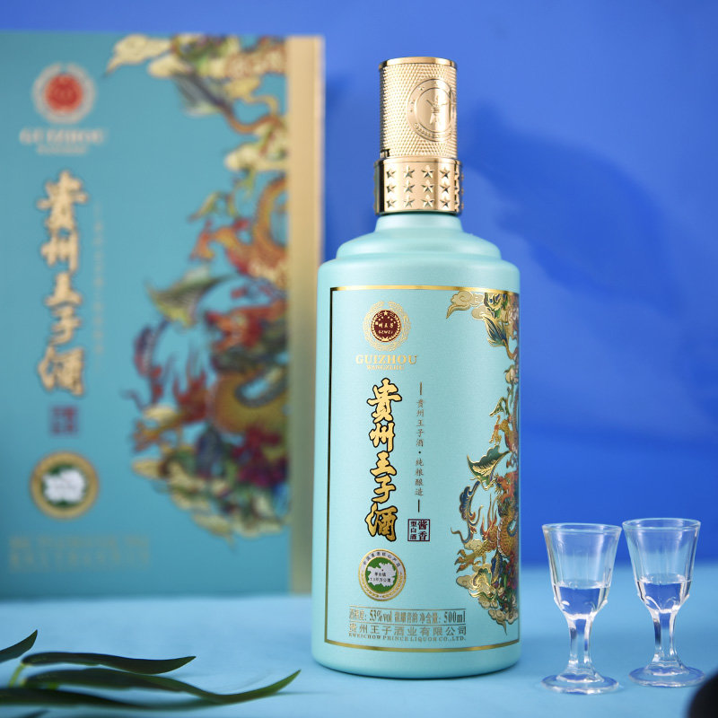 茅台镇100正规酒厂名录,茅台镇腾龙酒酱香型酒 茅台镇100正规酒厂名录,茅台镇腾龙酒酱香型酒