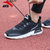 安踏男鞋跑步鞋2022新款夏季易弯折科技休闲轻便运动鞋男R(黑/钢灰/银色 43)第9张高清大图