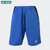 尤尼克斯儿童羽毛球服新款男款短裤速干透气320040BCR(019藏青色 J140)第3张高清大图