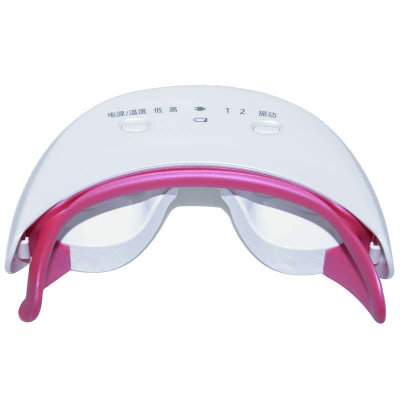 松下（Panasonic）EH-SW50 眼部按摩器 护眼美眼仪缓解眼睛疲劳按摩仪