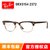 雷朋（Rayban）光学架眼镜框 RX5154俱乐部系列 引领时尚眼镜架近视镜 男女款板材镜框复古猫眼框 多色可选(2000黑色+银色 51mm)第5张高清大图