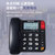 盈信2022新款电话座机有线坐式来电显示家用固定电话机办公室固话(258黑色（老人款）)第4张高清大图