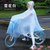 自行车雨衣时尚单人男女透明电动电瓶车骑行学生加厚单车全身雨披kb6(可拆卸双帽檐-雪花白 XXL)第3张高清大图
