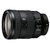 索尼（SONY）FE 24-105mm F4 全画幅标准变焦G镜头 (SEL24105G)(套餐·一)第4张高清大图
