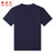 NEW BOLUNE/新白伦T恤男短袖2021夏新款宽松上衣ins潮(深蓝色 M)第2张高清大图