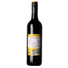 国美自营 澳大利亚进口红酒 黄尾袋鼠西拉干红葡萄酒750ml