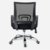 云艳YY-LCL370现代简约时尚职员办公电脑椅书房会议家用转椅时尚网椅(默认 默认)第2张高清大图