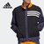 Adidas/阿迪达斯官方正品新款休闲舒适男子运动夹克外套 H58333(H58333 190/112A/XXXL)第2张高清大图