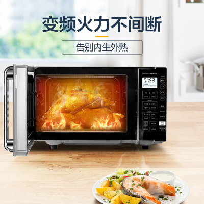 美的（Midea）X3-233A 变频微波炉 光波烧烤电烤箱一体机 智能湿度感应 23升(黑色 智能湿度感应)