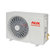 奥克斯（AUX）2.5匹(适用22-36平) 超薄风管机 家用中央空调智能WIFI 强制冷 GR-65DW/DHE-N3第5张高清大图