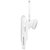 三星（SAMSUNG）HM1950蓝牙耳机（白色)【国美自营，品质保证】第2张高清大图