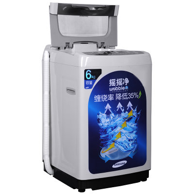 三星（SAMSUNG）XQB60-C96/XSC  6公斤钻石内桶波轮洗衣机
