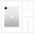 苹果（Apple）iPad Pro 11英寸平板电脑  2020年新款(银色 128G （4G插卡版）)第4张高清大图