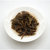 茶马司 2010年 马锅头（0715）普洱生茶 400g / 饼(生茶 一饼)第3张高清大图