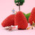 立兴冻干酸奶块草莓益生菌酸奶果粒块零食休闲食品网红零食小吃(1盒装)第3张高清大图