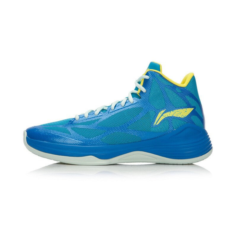 李宁2016男式篮球鞋音速4四代td简版透气减震运动鞋 abpl009(abpl009