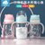 婴儿奶瓶宽口径防摔塑料宝宝硅胶吸管奶嘴新生儿童两用喝水杯套装(粉180ML(两用))第2张高清大图