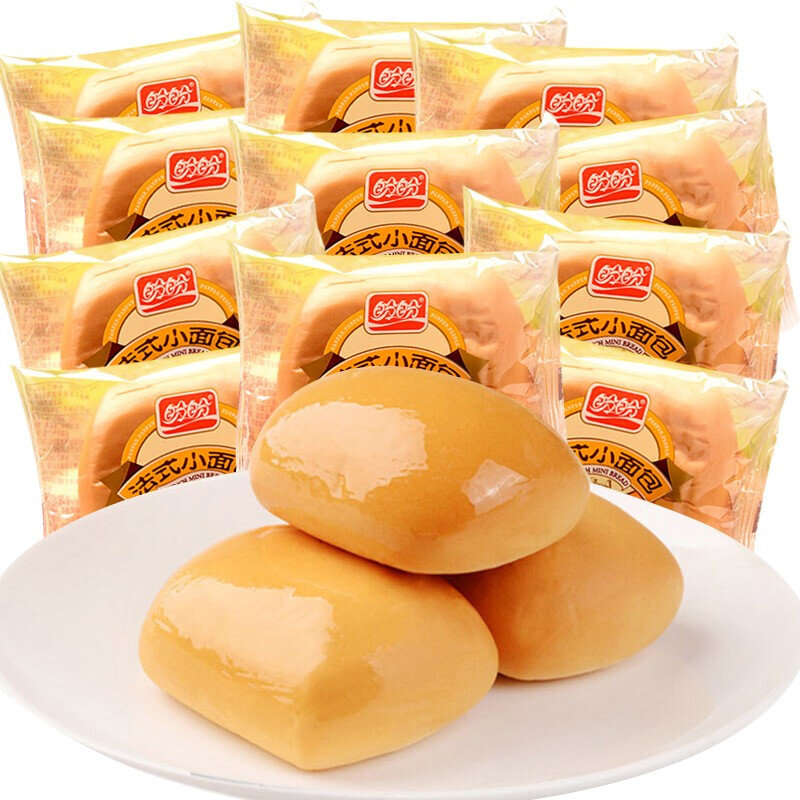 礼包法式小面包儿童面包糕点心组合节日礼物盼盼小面包30包软面包20包