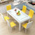 餐桌椅组合小户型简约家用吃饭桌子钢化玻璃长方形靠背椅4人6人(120*70白玻璃+A款6黄椅子)第3张高清大图