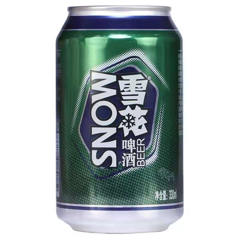 雪花啤酒snowbeer听装老雪花330ml2听