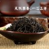 正山小种红茶2021新茶浓香型武夷山桐木关茶叶小泡袋装500g散装(500g)