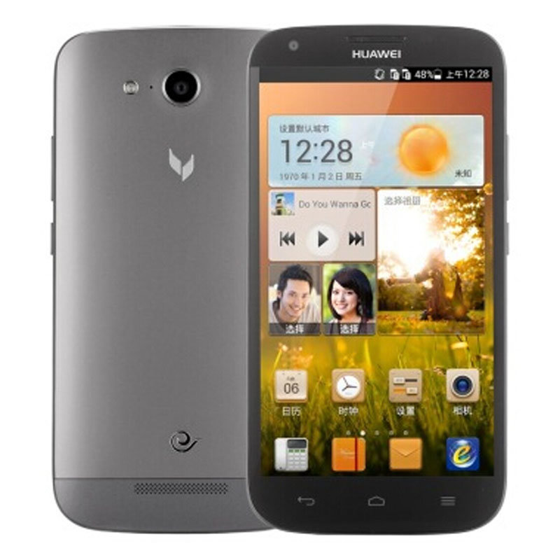 【包邮】华为(huawei)麦芒b199 电信版(3g,5.