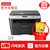 联想M7605D自动双面打印复印扫描高速黑白激光打印机一体机多功能办公家庭替代403D套餐四第2张高清大图