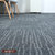 办公室地毯满铺工程地毯卧室客厅地毯沥青pvc拼接地毯办公地毯(金牛座D7 默认)第5张高清大图