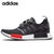 【亚力士】2017新款阿迪达斯休闲鞋 Adidas NMD X Footlocker 黑红联名男子跑步鞋 AQ4498(黑色 45及以上)第5张高清大图